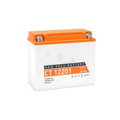 Аккумулятор ATVBoost GEL 12V 20Ah - купить в Мидяково