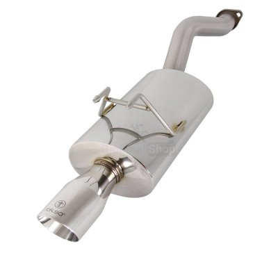 Глушитель выхлопной системы TurboQuiet Pro - купить в Мидяково